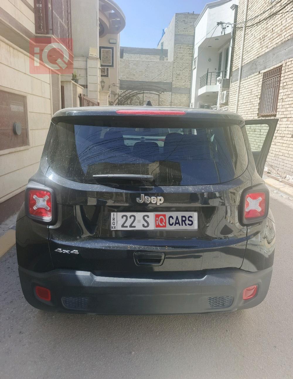 جيب رينيجيد